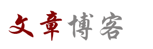 股票通策略行
